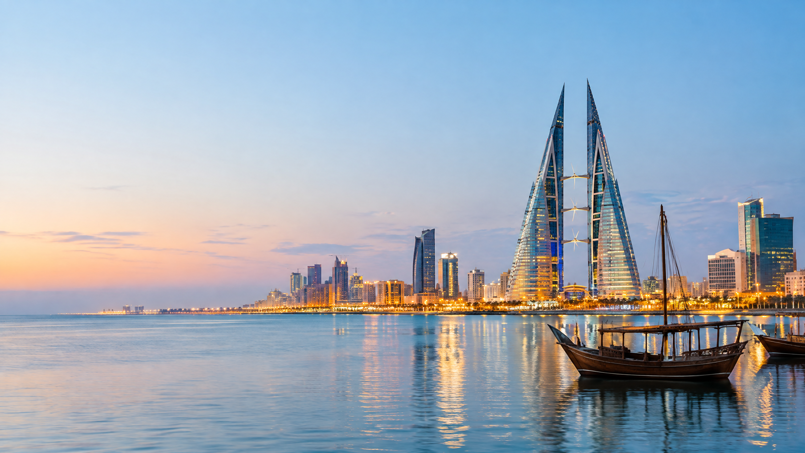 Vue de Manama, Bahreïn